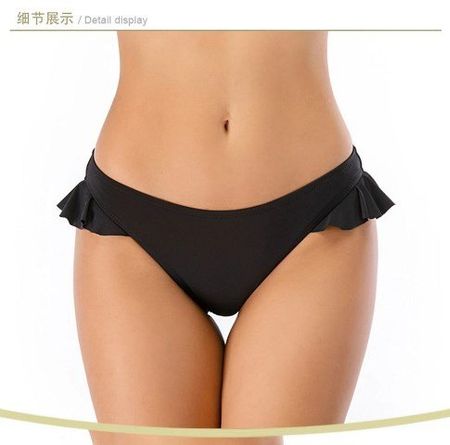 😊Bikinihose mit Rüschen/Volants, schwarz, Gr. S **NEU""