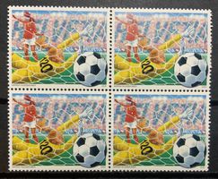 Sondermarke "Fussball-EM der Frauen 2025" ** 4erBlock