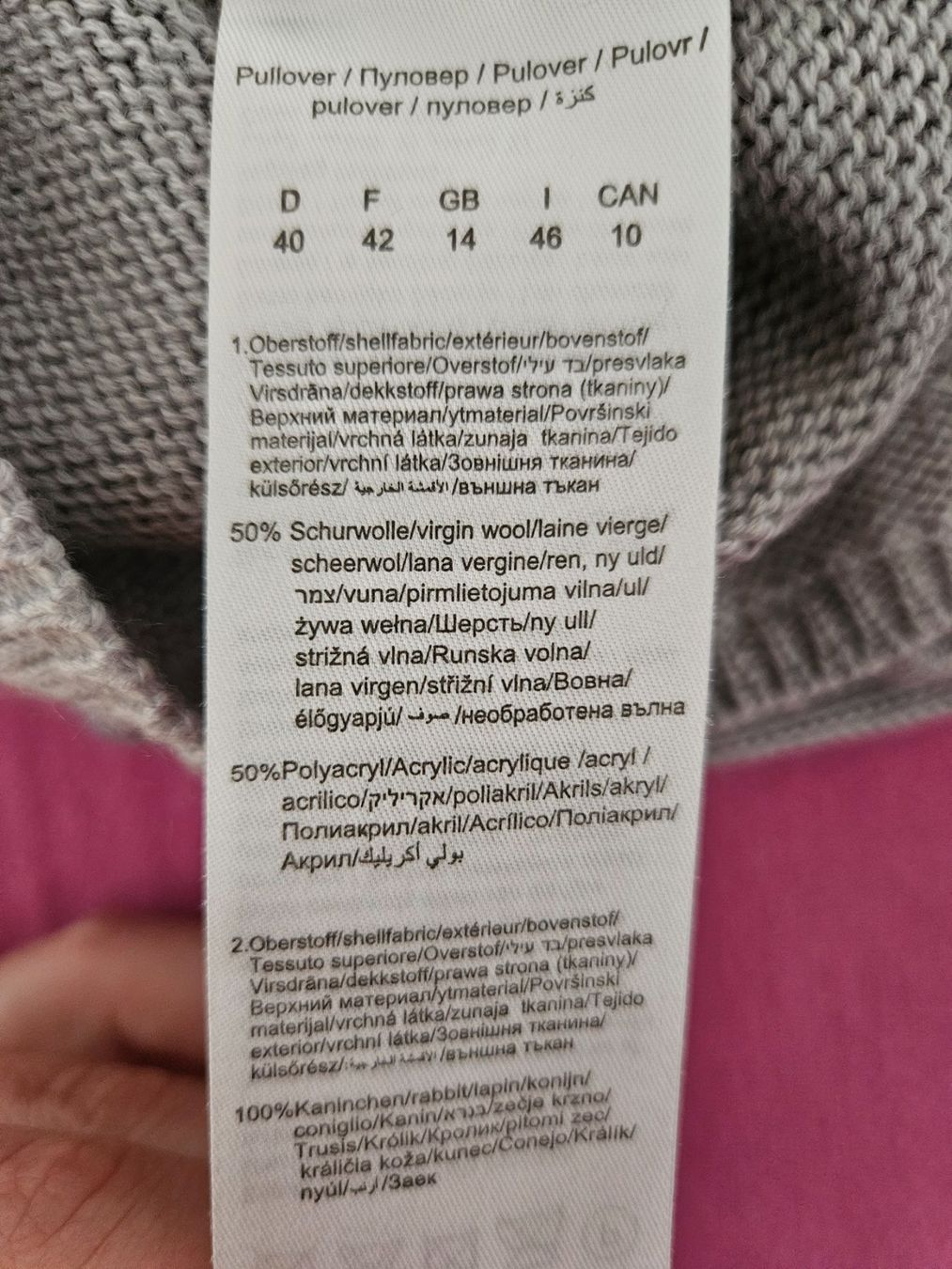 Monari Gilets & Westen: Graues Gilet von monari mit Fell – Gebraucht aus St. Gallen von Rebiili 3