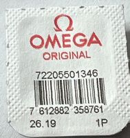 Omega 550 560 600 Part 1346 Castone Incabloc Under