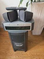 BOSE PS3-2-1 Powered Speaker System mit Fernbedienung