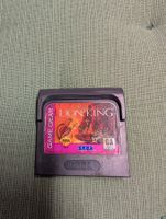 The Lion King Sega game gear