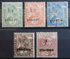 Äthiopien Kat. 33-37 */gest. 1908 Kat. 28 Euro