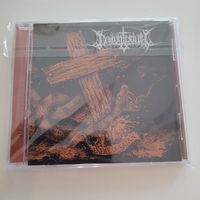Demoniciduth - Enemy Of Satan