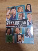 Grey's Anatomy Staffel 9 DVD