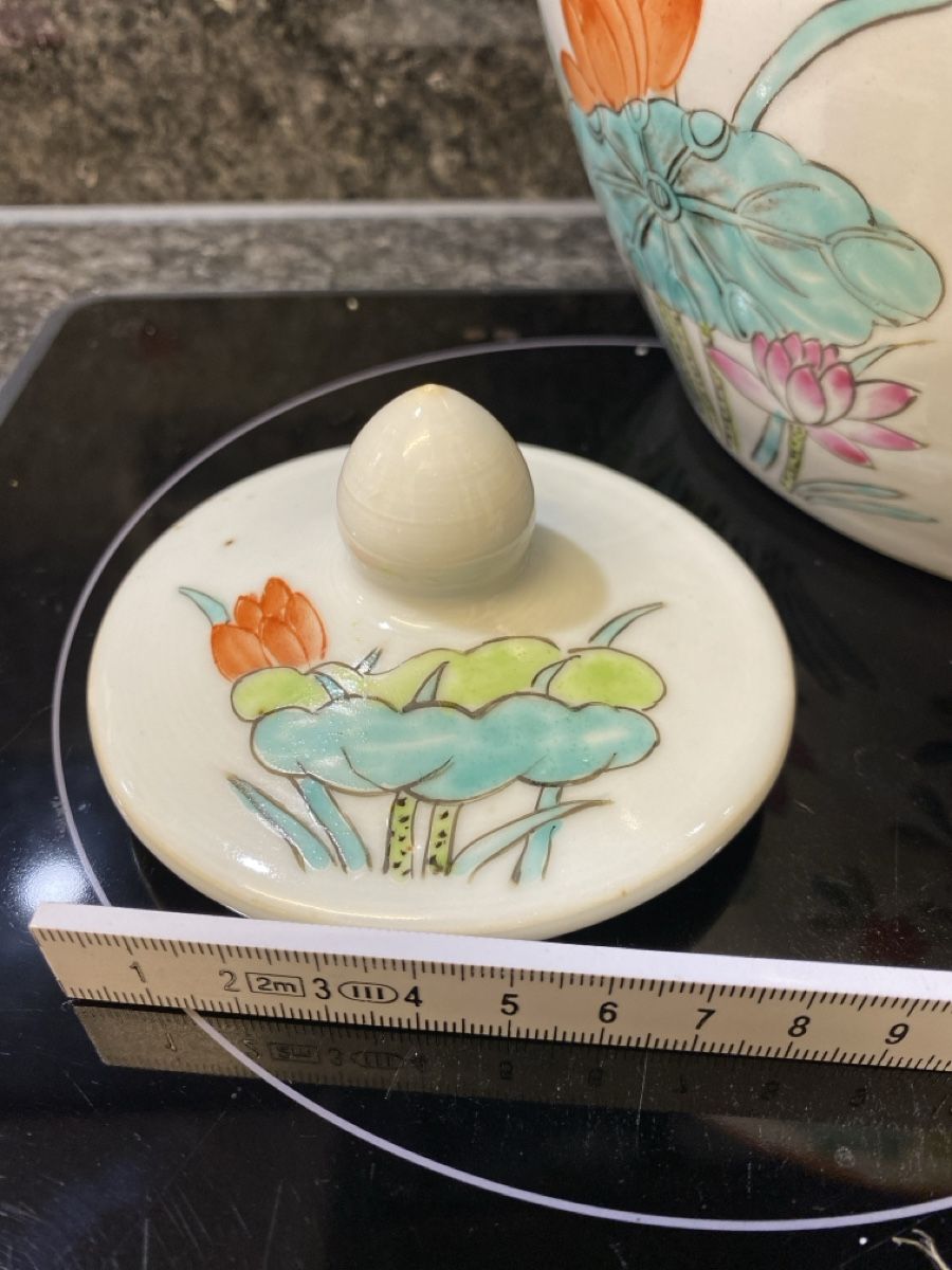 Vasi & Recipienti: Florale Porzellanvase mit Deckel – Nuovo (secondo la descrizione) da Zürich venduto da sheijla 9
