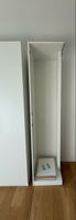 Armoire de coin IKEA Pax