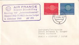 Erster Direktflug Hamburg - Tokio über den Nordpol 1960