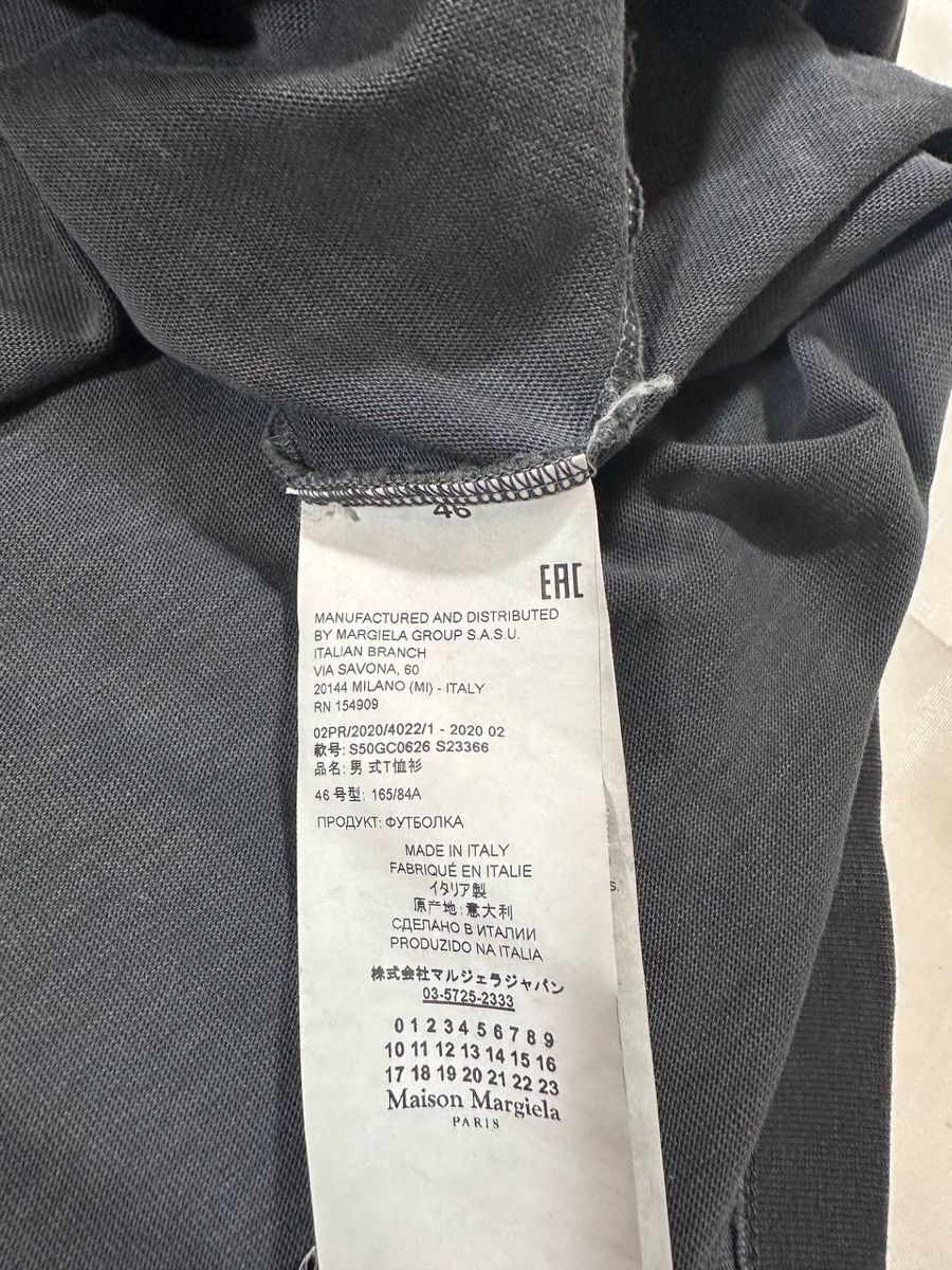 Maison Margiela T-shirt: Maison Margiela T-shirt  – Usato da Pfäffikon ZH venduto da Nataliia. 4