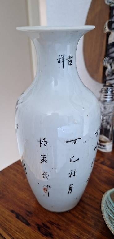 Vasi & Recipienti: Vase de Chine – Usato da Saillon venduto da lalydess 2