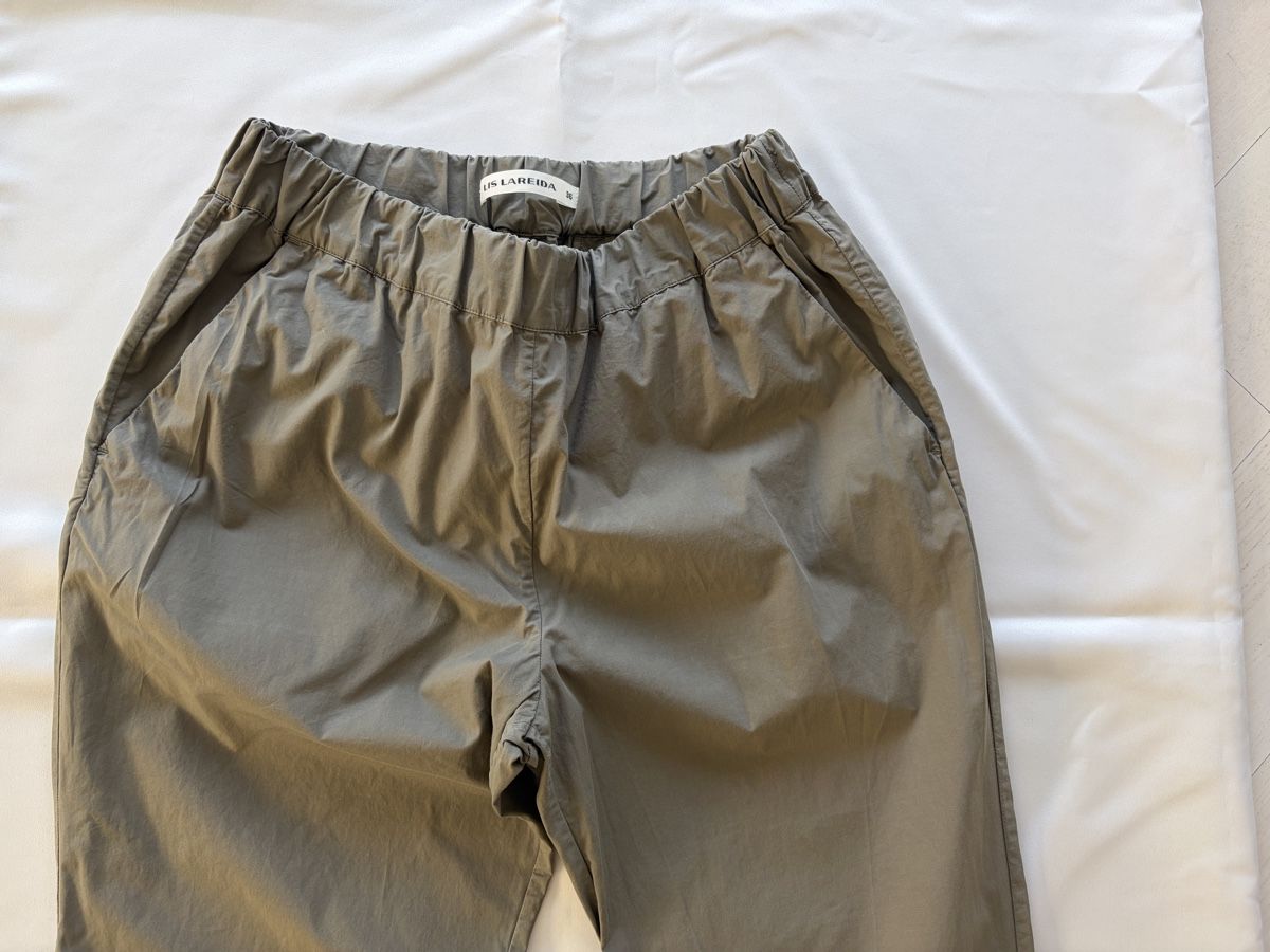 Lis Lareida Pantaloni: Olive Sommerhose, GR.36 Lis Lareida  – Nuovo e nell'imballaggio originale da Wettswil venduto da ramba 3