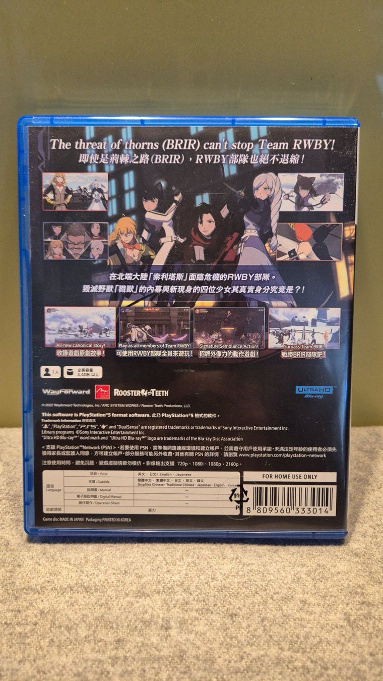 Giochi: RWBY ARROWFELL, mit Soundtrack-CD, neuwertig – Usato da Frick venduto da Miranmao 1