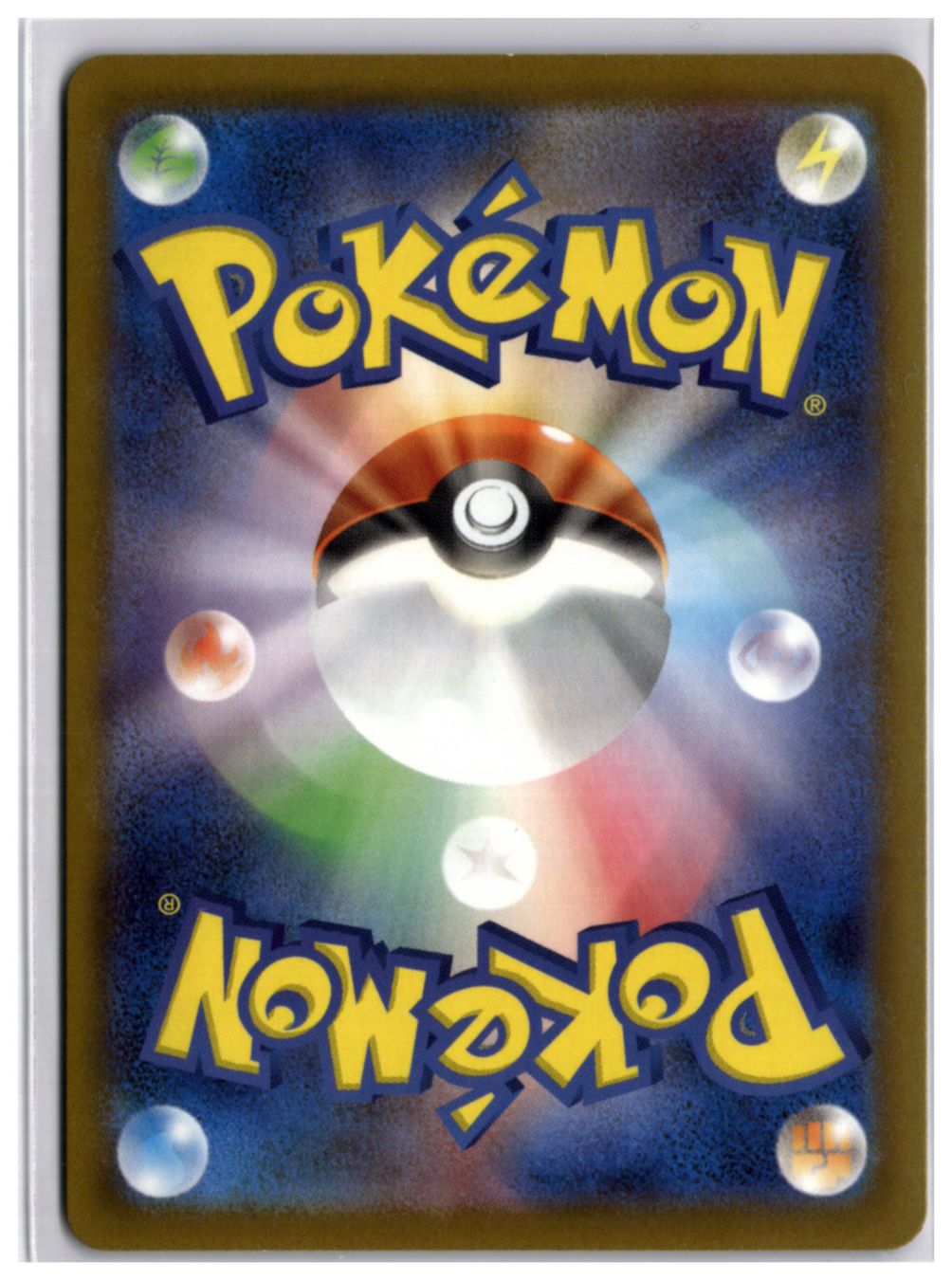 Pokémon Carte collezionabili: Tauros (m4 094) AR – Nuovo (secondo la descrizione) da Andwil TG venduto da Artrarecards_Etter 1