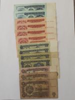 13x Banknoten aus Bulgarien