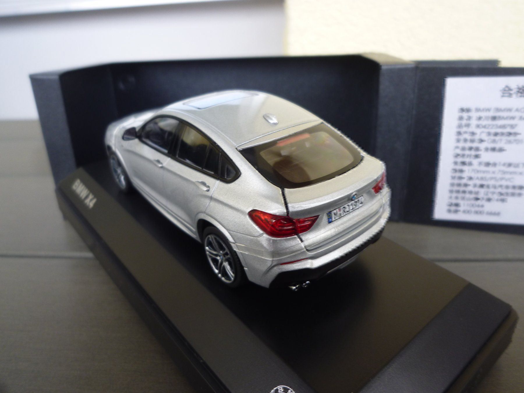 Herpa Modellautos: BMW X4 – Neu und originalverpackt aus Flawil von Imperiosud 2