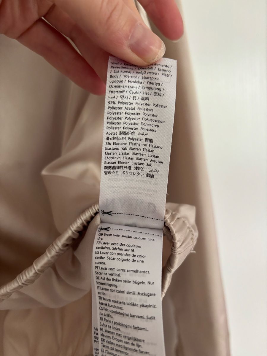 Na-kd Blusen: Blouse Na-KD beige – Gebraucht aus Zürich von mps_9cp7 7