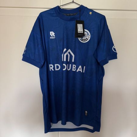 FC Den Bosch Heim 2024/25 Robey Gr.L NEU Original