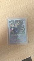 Pokemon Xerneas Illustration Rare Chaos Rising ENG