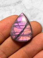 Labradorit Cabochon wunderschön orange-rosa, 20ct