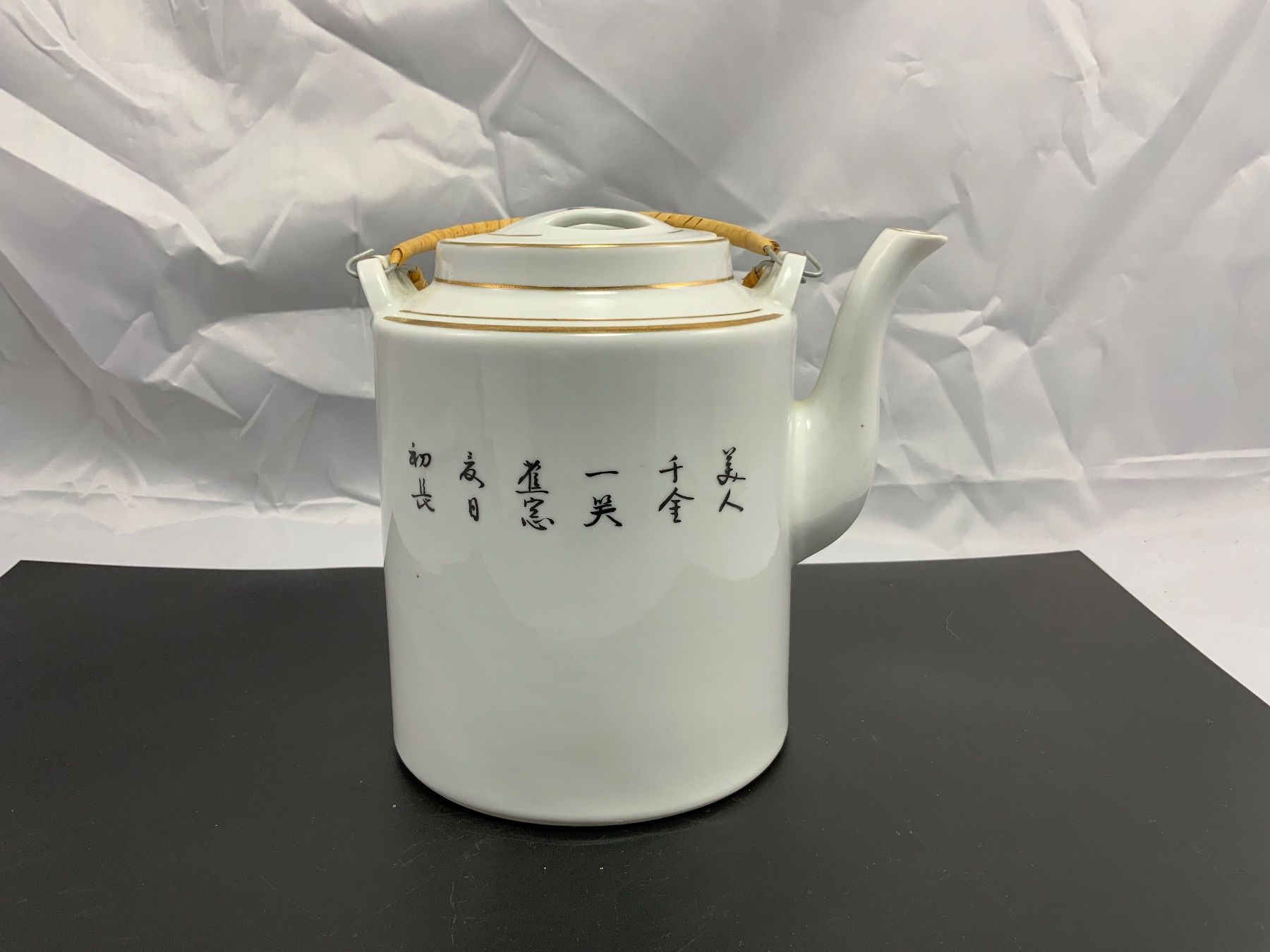 Teekannen: Chinesische Teekanne – Gebraucht aus Erlach von silvia3235 2