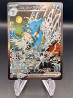 Kingdra ex SVP 131 Black Star Promo EN 2024
