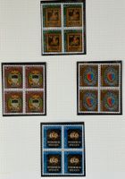 LOT4 ER BLOCKS BRIEFMARKEN SCHWEIZ NEU