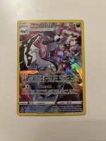 Obstagoon Illustration rare Pokemon EN