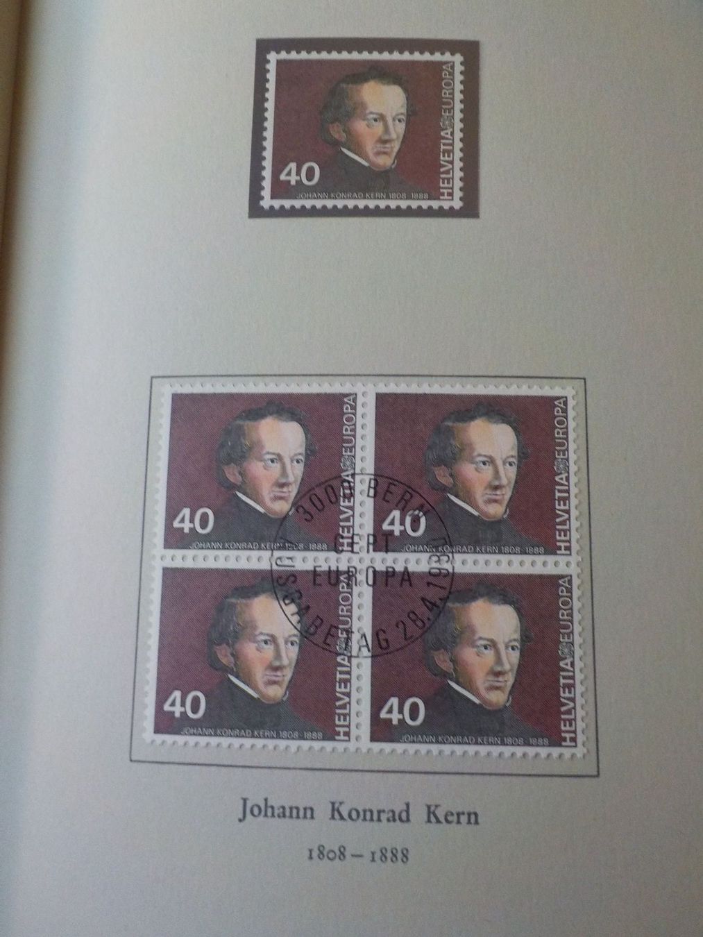 Alle Briefmarken: 1980, Jahresausgabe GD-PTT – Neu (gemäss Beschreibung) aus Muri b. Bern von Ricardoverkauf 5