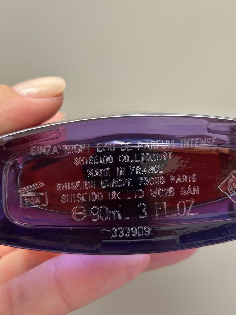Shiseido Profumi & Eau de Toilette: Shiseido Ginza Night Eau de Parfum 90 ml – Usato da Basel venduto da David_2019 1