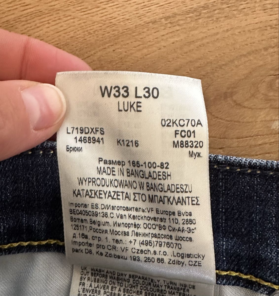Lee Jeans: Lee Jeans Herren W 33, L 30 – Usato da Bubendorf venduto da nebraska15 3