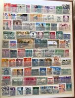 Ausländische Briefmarken GESTEMPELT  Lieferung Ohne Einsteck