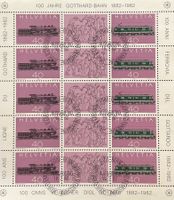 100 Jahre Gotthard-Bahn 1982 - Kleinbögen zu 2 x 5 Marken
