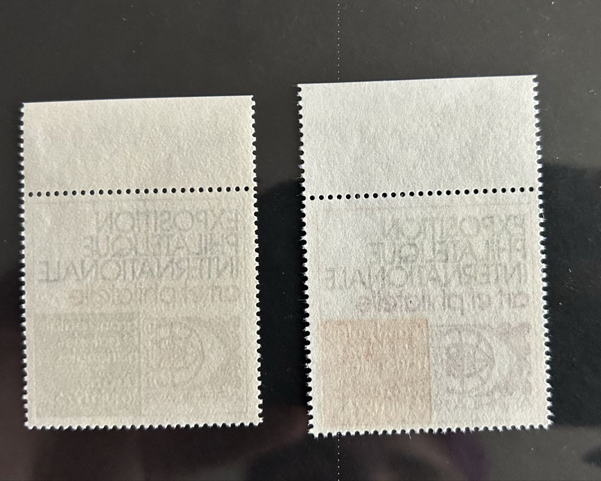 Autobahnvignetten: 2 Einzel Vignetten der Exposition Philatelique 1975 Paris – Neu und originalverpackt aus Bern von mon_622y 1