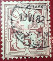 Wertziffer Nr. 54 weisses Papier Kat. 150.-