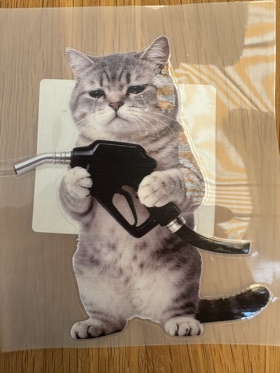 Sticker: Auto Aufkleber Katze mit Zapfsäule – Nuovo e nell'imballaggio originale da Thun venduto da Pfausi1966 2