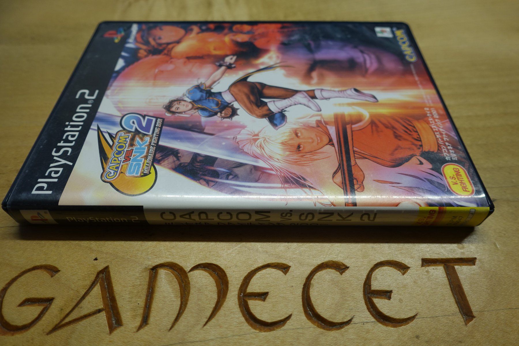 Sony Giochi: Capcom vs. SNK 2: Mark of the Millenium 2001 - Japan – Usato da Steinach venduto da Gamecet 1
