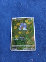 Nymble Illustration Rare (JAP) Inferno X m2 082/080