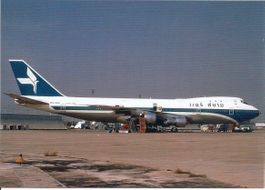 Air Siam, B747-148, HS-VGB