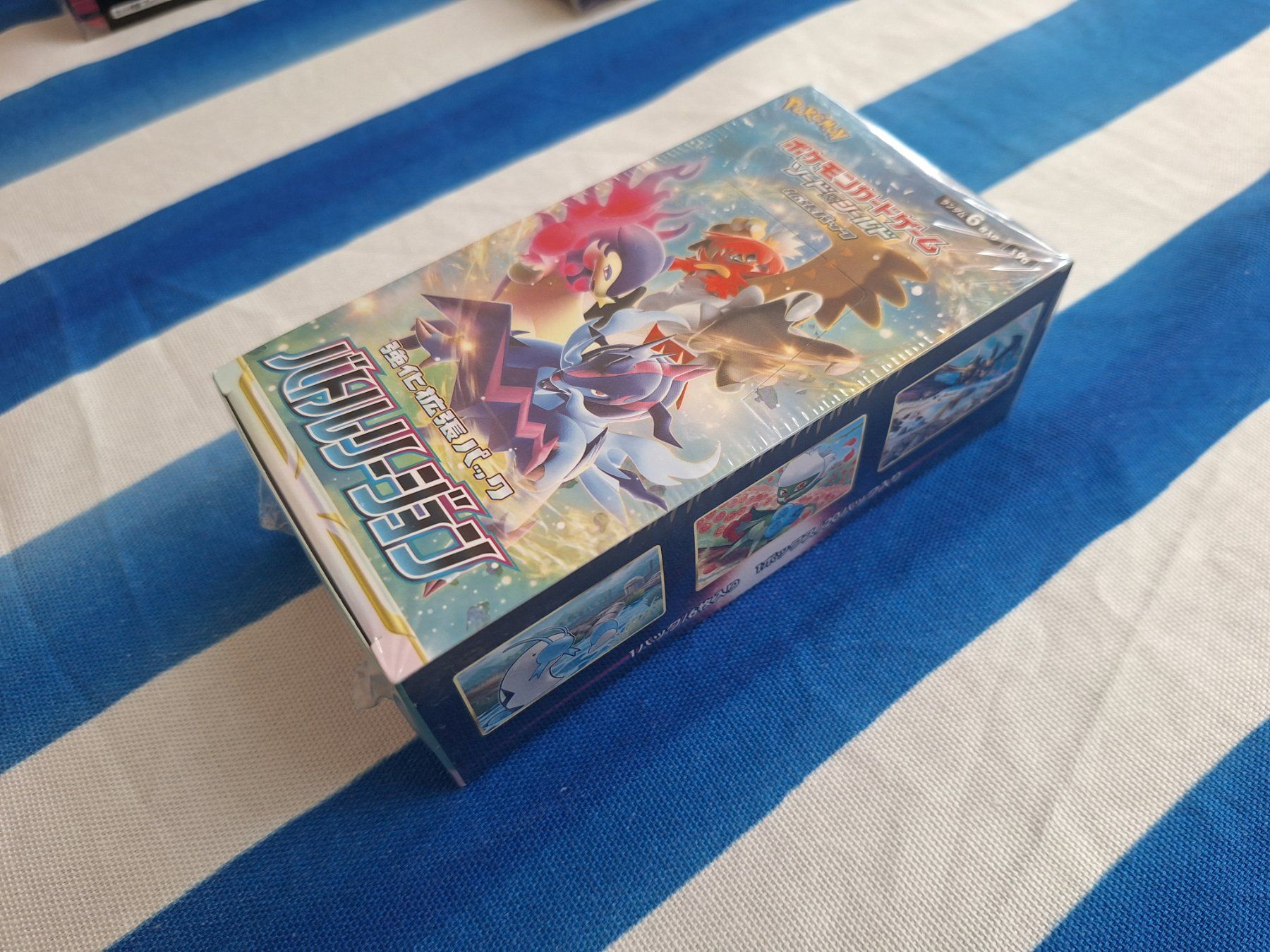 Pokémon Carte collezionabili: 11-teiliges JP Pokemon Center Set; Sleeves, Deck Boxes – Nuovo e nell'imballaggio originale da Spreitenbach venduto da misi.m 5