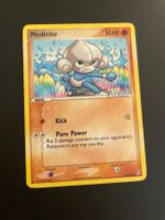 Meditite Crystal Guardians #56/100