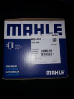 Lichtmarschine 12V / 45 A f. Iskra IA0735 AAK4580 MG 432 NEU
