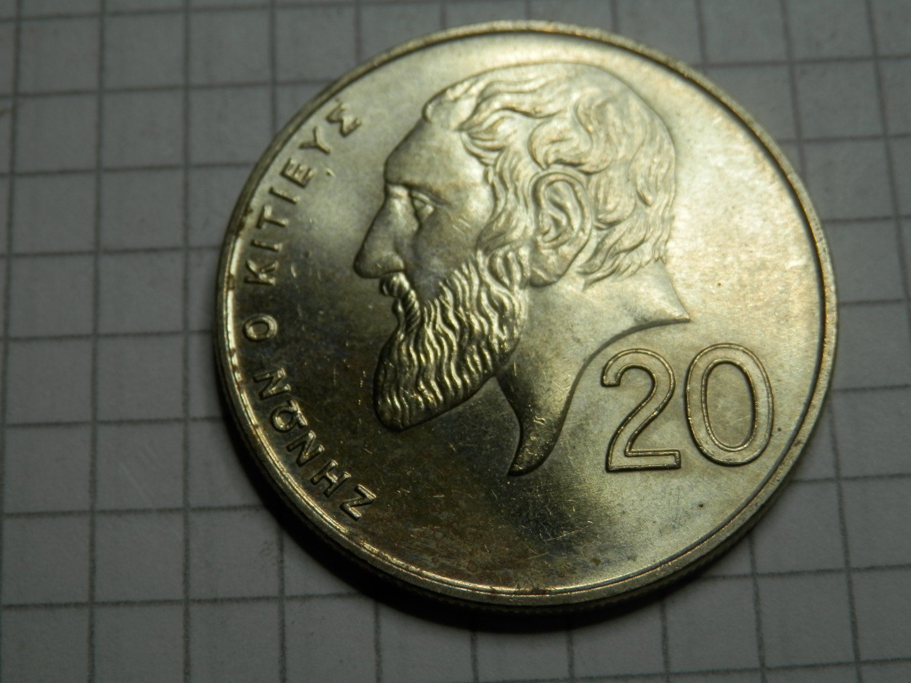 Tutti le monete: Zypern 20 Cent, 1998 – Usato da Weiach venduto da weiach81 1