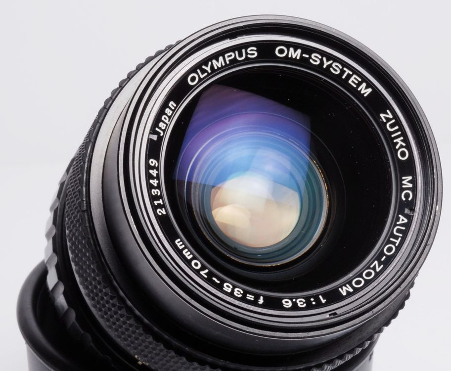 Objectif helios MC auto zoom 1:39 f=80-200mm 55
