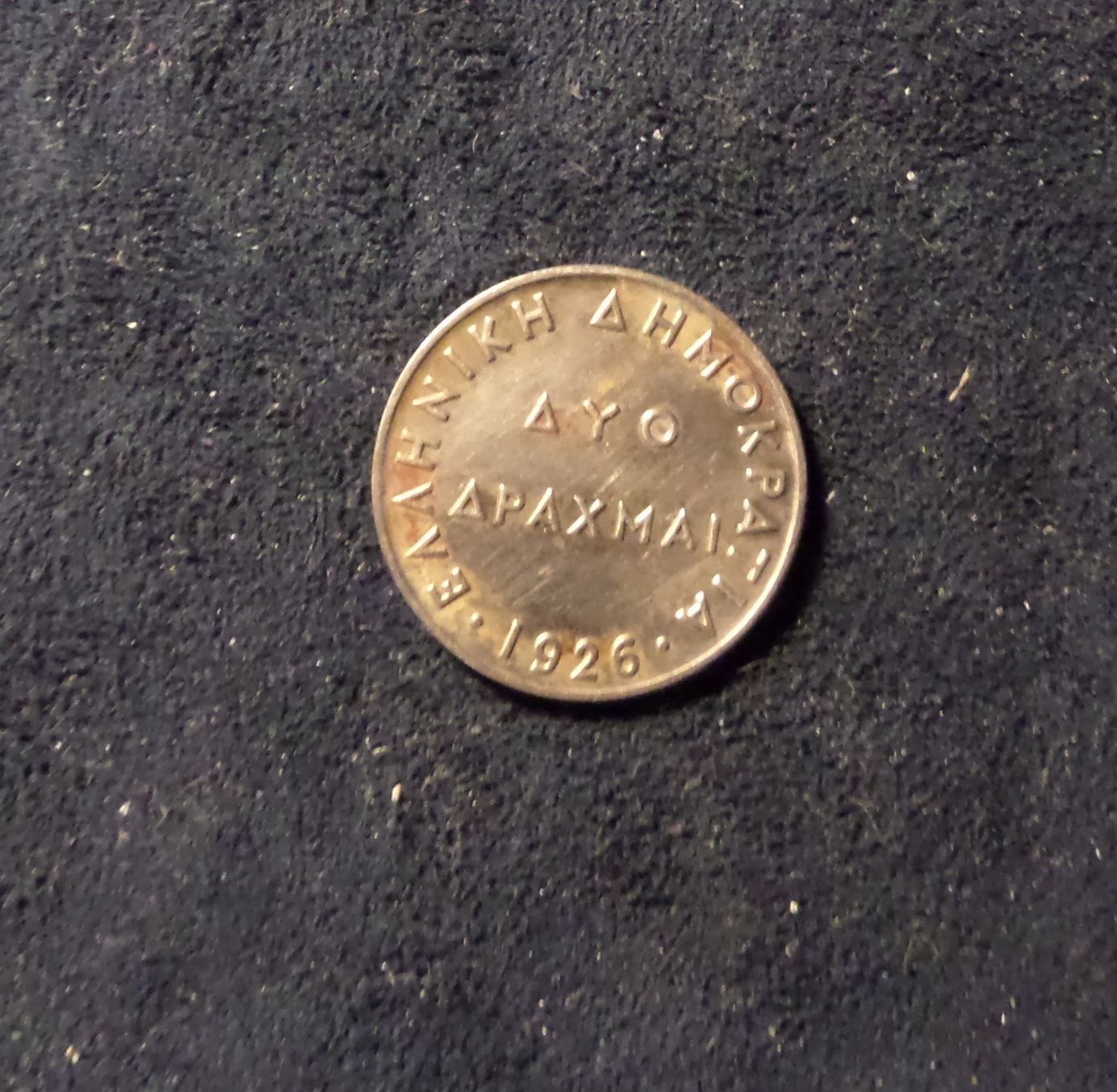 Tutti le monete: Pièce GRECE  1 drachme 1926 – Usato da Nyon venduto da an54 1