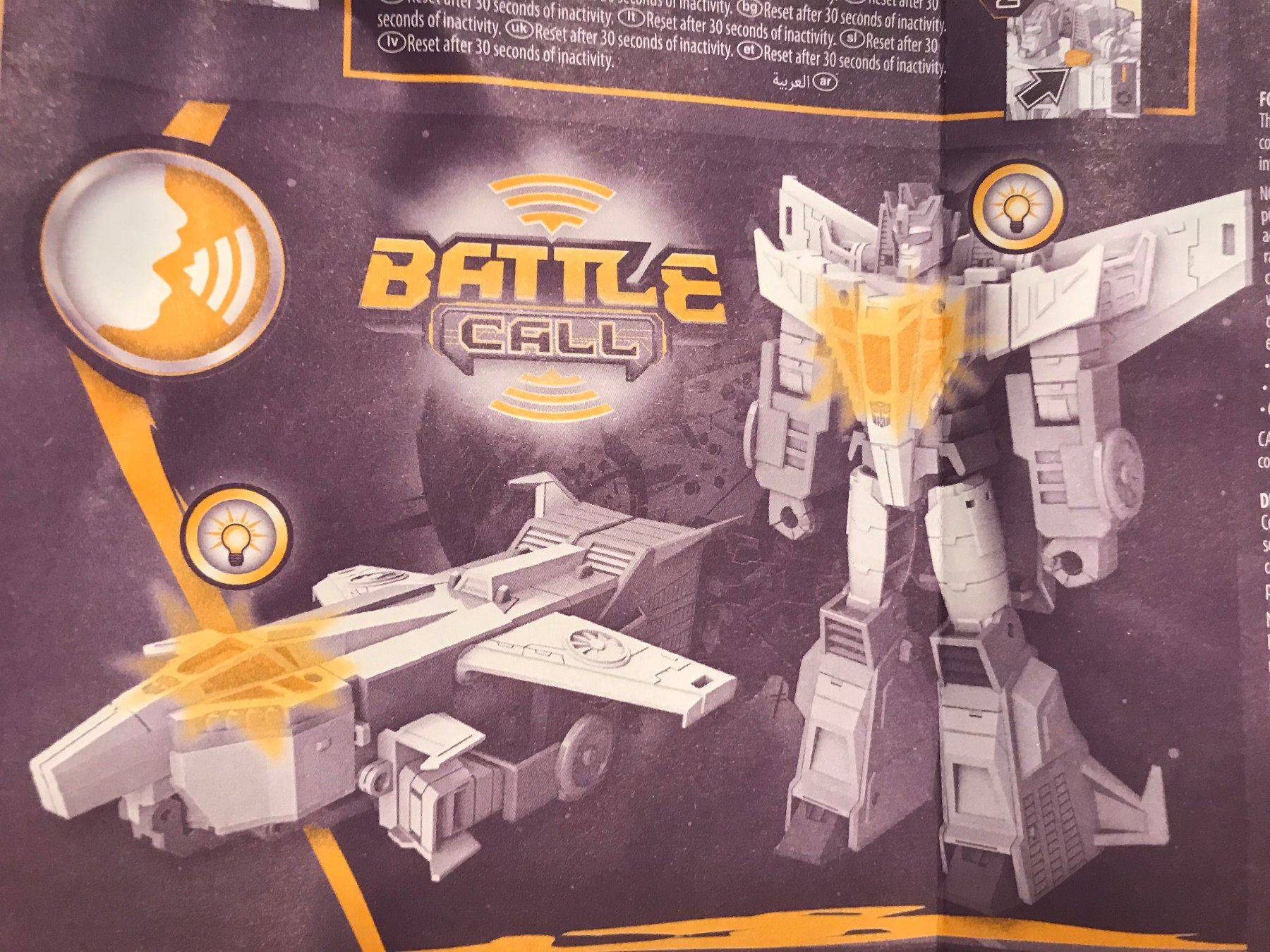 Hasbro Giocattoli: Transformers - METEORFIRE - Cyberverse Adventures – Usato da Ennenda venduto da ZiskaGL 5