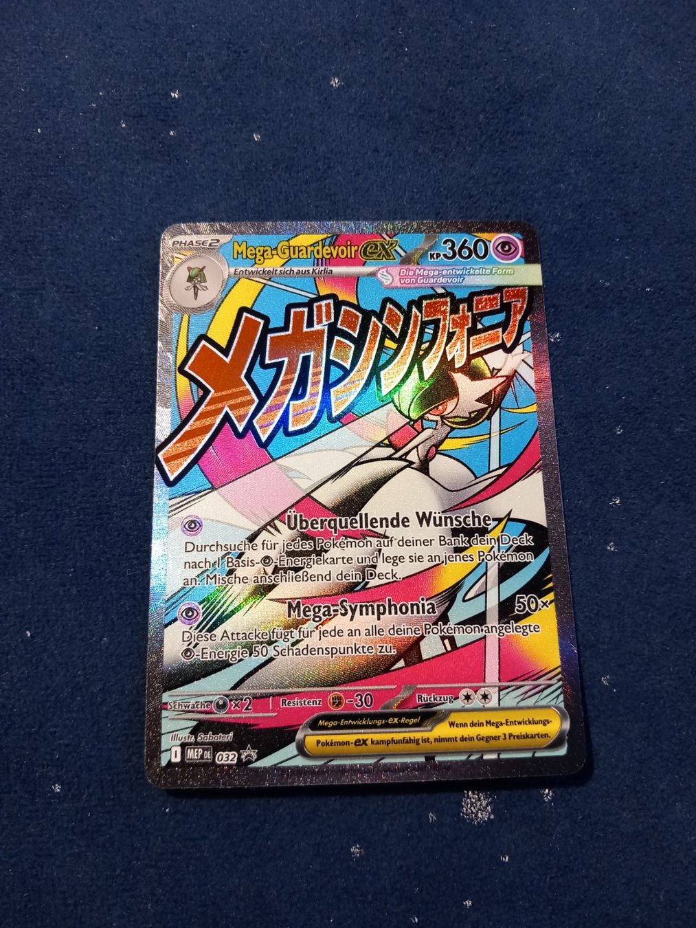Pokémon Carte collezionabili: Mega Gardevoir EX Mega Attack Rare (DE) MEP 032 – Nuovo (secondo la descrizione) da Hinterfultigen venduto da Marcel2112