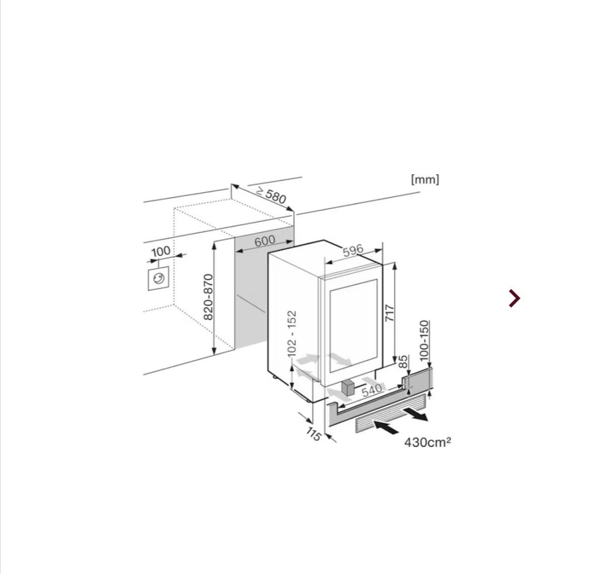 Kühlschrank: MIELE 6322 UG-1 – Neu (gemäss Beschreibung) aus Arbon von fis_b6mb 2