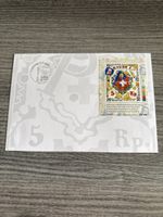 Schweiz Briefmarke Ersttagsbrief Kanton Graubünden 2000 Top
