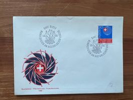 CH Sonder- und WerbestempelBundesfeier 1966 Rütli (M371)