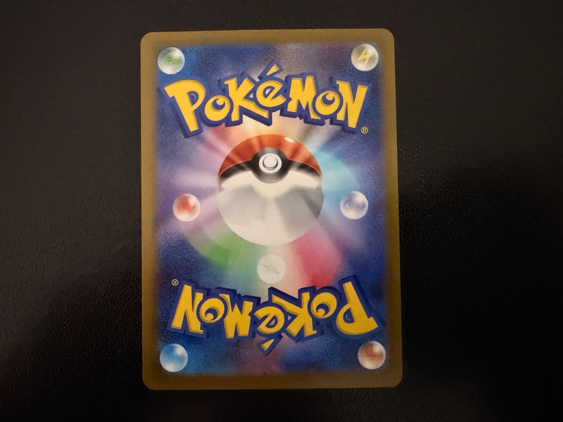 Pokémon Carte collezionabili: Psyduck 199/193 AR M2a Mega Dream ex NM JP – Nuovo (secondo la descrizione) da Luzern venduto da haeppel83 3